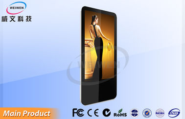 26 &quot;Chân dung USB SD Card Updating Treo Tường Digital Signage Hiển thị linh hoạt và không thấm nước