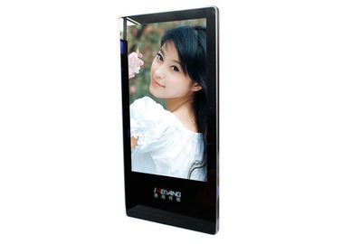 26 &quot;Chân dung USB SD Card Updating Treo Tường Digital Signage Hiển thị linh hoạt và không thấm nước