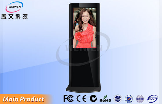 Đen dọc Đứng Totem một mình, 55 &quot;Nhà hàng Quảng cáo hiển thị menu
