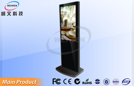 Trạm xe buýt trong nhà kỹ thuật số Signage Hiển thị, độ phân giải cao Media Player
