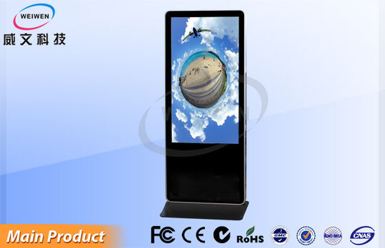 Public Function Quảng cáo Totem Tầng Thường vụ kỹ thuật số Signage Với mạng