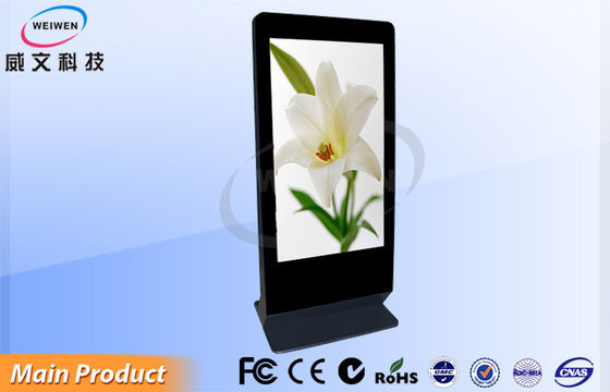47 &quot;Tilted Stand Alone Digital Signage / Tầng Thường vụ LCD nền tảng quảng cáo HDMI