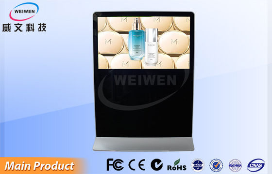 55 &#39;&#39; Tầng Indoor Thường vụ mạng kỹ thuật số Signage Hiển thị lớn Media Player với phần mềm