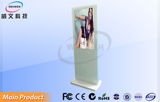 Full Screen / Chia trắng Stand Alone Digital Signage HDMI Mạng 1080P HD