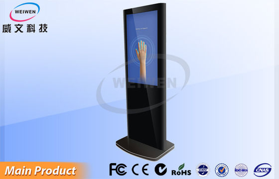 46 &quot;Vàng Trong nhà Stand Alone LCD kỹ thuật số Signage Quảng cáo Player với 4,2 hệ thống Android