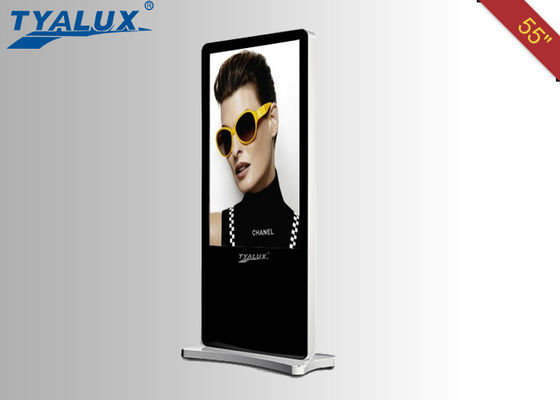 Đứng 55 Digital Signage cho Cinema / Ngân hàng / Shopping Mall