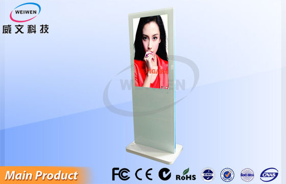 Cảm ứng đa Đứng LED kỹ thuật số Đăng Kiosk 46inch trắng infared Đối với sân bay