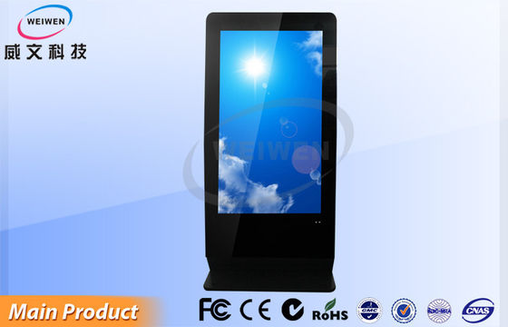 Quảng cáo Mạng thương mại kỹ thuật số Signage Kiosk 55 &#39;&#39; 65 &#39;&#39; 70 Inch cho Lobby hoặc Thư viện