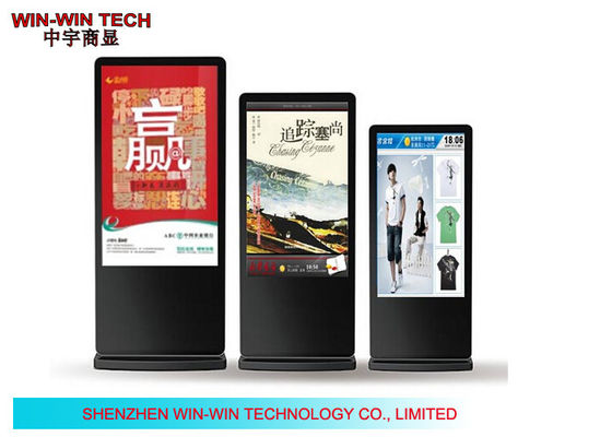 Odin Thường vụ miễn phí Samsung không dây kỹ thuật số Signage Kiosk Windows 8/7
