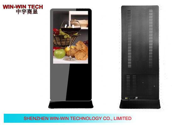 Odin Thường vụ miễn phí Samsung không dây kỹ thuật số Signage Kiosk Windows 8/7