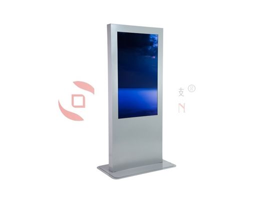 Dọc Đa IR Đơn Lập Digital Signage Kiosk Và hiển thị Tuỳ chỉnh