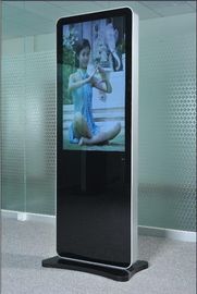 Khuyến mại 46 Inch LCD Touch màn hình kỹ thuật số Signage Kiosk Đối với Nhà hàng / Lobby