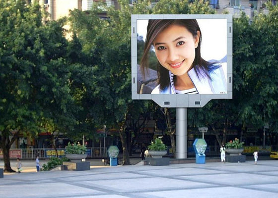 Dài Lifetime Pixel 8mm Animation ngoài trời dẫn dấu hiệu cho quảng cáo doanh nghiệp