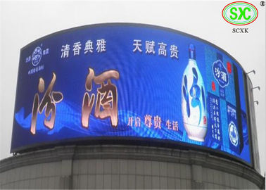 Cho thuê bảng quảng cáo màn hình LED độ nét cao P10 RGB dành cho trung tâm mua sắm