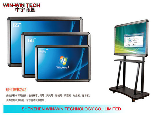 Chức năng đa 55 &quot;Màn hình LCD thương mại, Ban kỹ thuật số tương tác