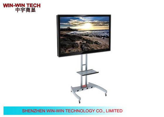 Chức năng đa 55 &quot;Màn hình LCD thương mại, Ban kỹ thuật số tương tác