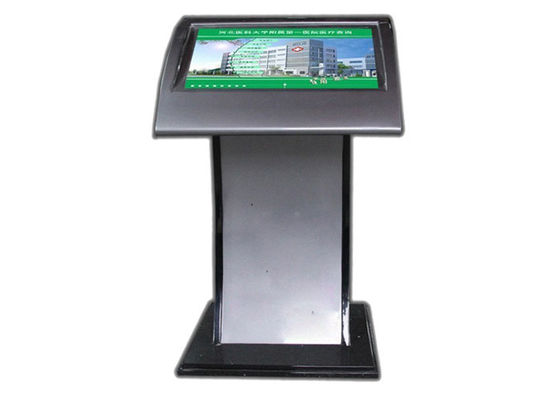 Bán lẻ HD ngoài trời kỹ thuật số Signage 32 &quot;Tầng Thường vụ kỹ thuật số Signage Đối với Quảng cáo