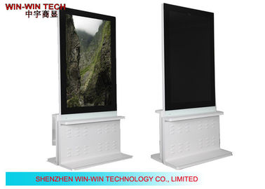 Waterproof HD ngoài trời Signage kỹ thuật số