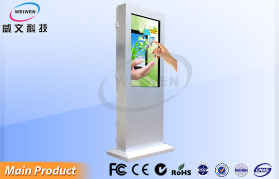 84 Inch lớn ngoài trời kỹ thuật số Signage Hiển thị / LCD quảng cáo kỹ thuật Ban Wifi 3G