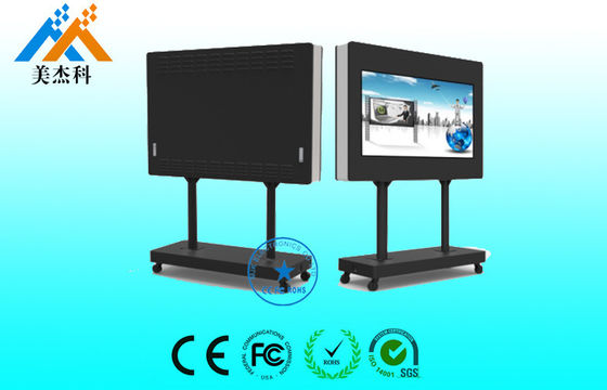 IP65 chống thấm ngoài trời kỹ thuật số Signage, dọc kỹ thuật số hiển thị
