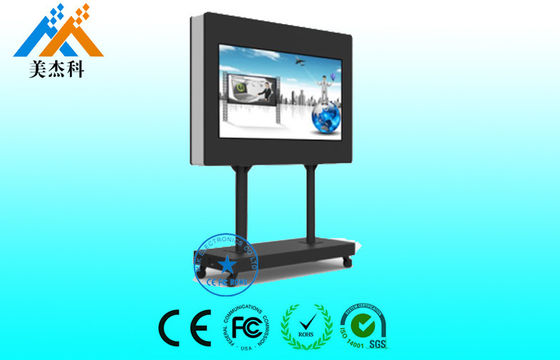 IP65 chống thấm ngoài trời kỹ thuật số Signage, dọc kỹ thuật số hiển thị