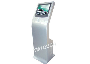 Nhà hàng miễn phí thường vụ Kiosk, 17 &quot;Tự phục vụ đa điểm Thiết bị đầu cuối Cinema