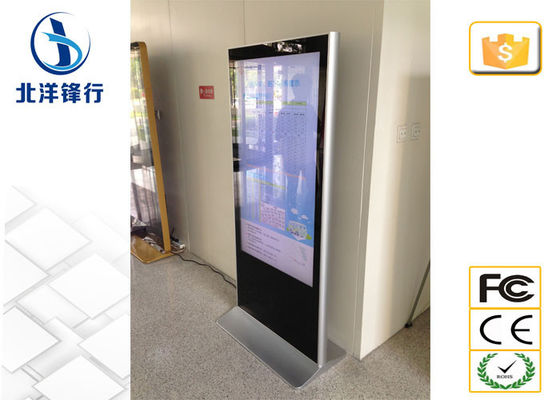65 Inch Tầng Thường vụ kỹ thuật số Signage Wayfinding Kiosks 1080 × 1920 Nghị quyết