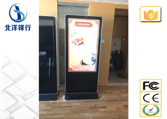 65 Inch Tầng Thường vụ kỹ thuật số Signage Wayfinding Kiosks 1080 × 1920 Nghị quyết