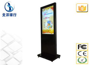 Full HD 1080p 46 Inch LED hồng ngoại kỹ thuật số Signage Kiosk Với 500G ổ cứng